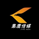 桂林集鹰传媒条幅喷绘公司