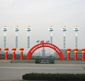 桂林会展广告气球租赁，桂林空飘气球出租公司