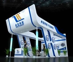 桂林展台设计, 桂林本地最专业的展台设计服务公司