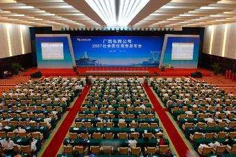 浅析桂林会议会展策划人的重要性