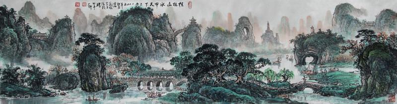 桂林会议礼品 桂林山水画